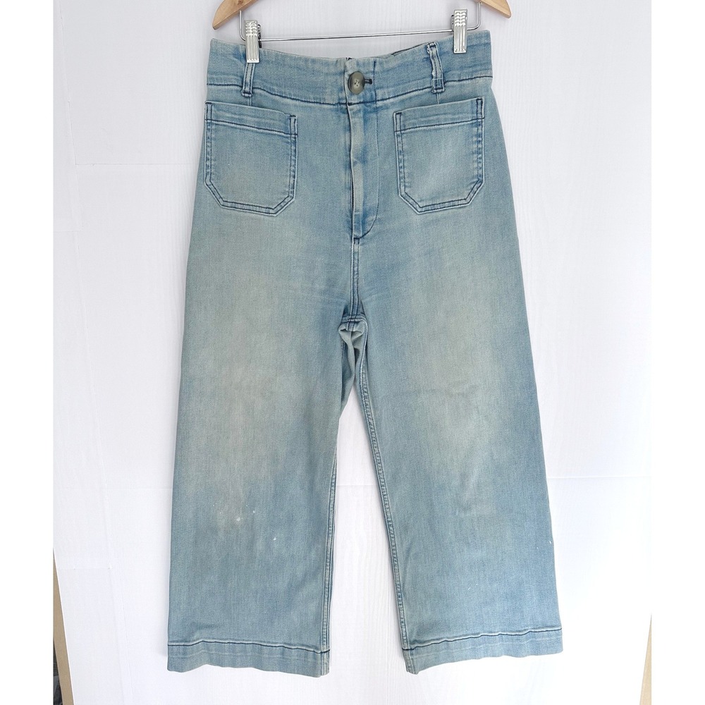 Pilcro & The Letterpress Anthropologie Skipper Wide Leg Cropped Jeans Size 31